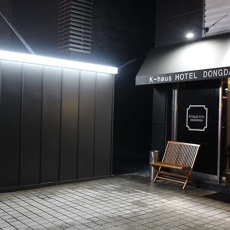 Motel K-Haus Dongdaemun Seul Zewnętrze zdjęcie