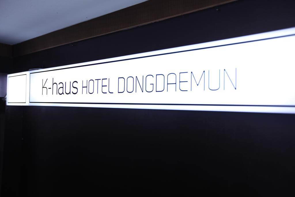 Motel K-Haus Dongdaemun Seul Pokój zdjęcie