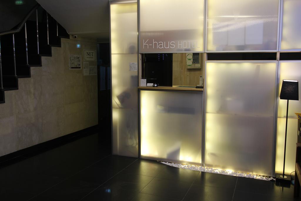 Motel K-Haus Dongdaemun Seul Zewnętrze zdjęcie