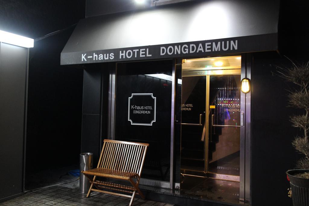 Motel K-Haus Dongdaemun Seul Zewnętrze zdjęcie