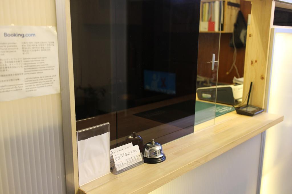 Motel K-Haus Dongdaemun Seul Zewnętrze zdjęcie