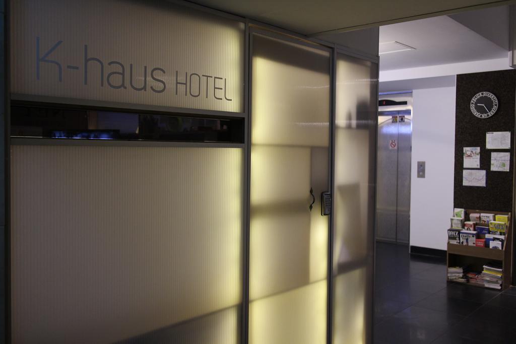 Motel K-Haus Dongdaemun Seul Zewnętrze zdjęcie