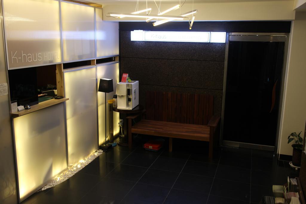 Motel K-Haus Dongdaemun Seul Zewnętrze zdjęcie