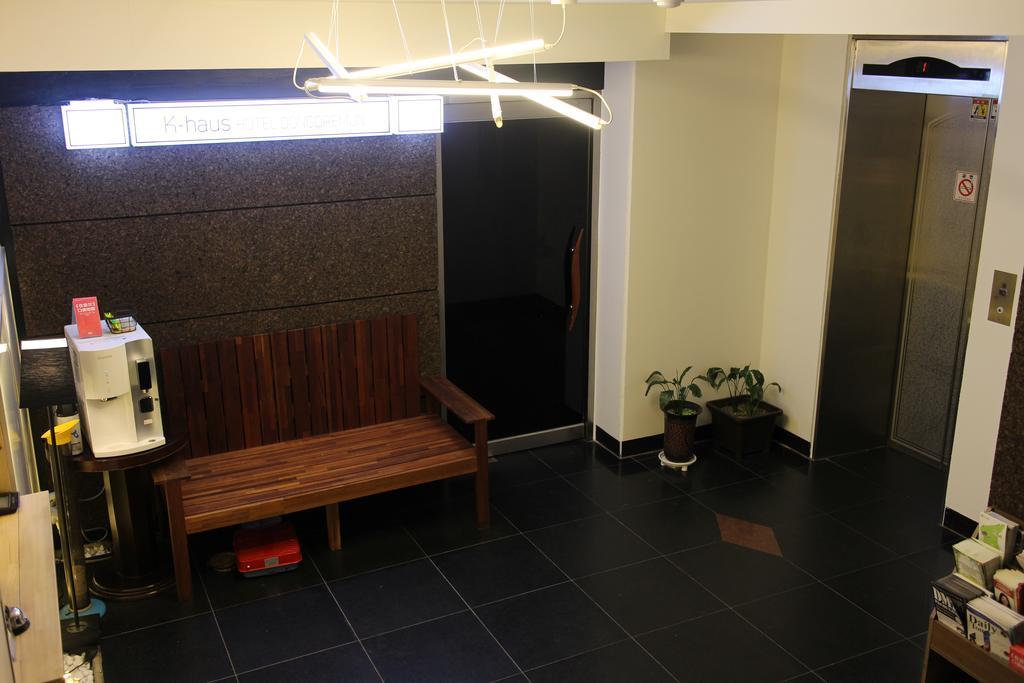 Motel K-Haus Dongdaemun Seul Zewnętrze zdjęcie