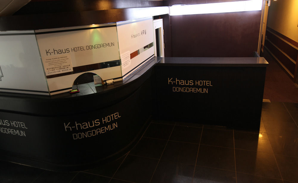 Motel K-Haus Dongdaemun Seul Zewnętrze zdjęcie